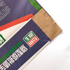 Влагостойкие крафт-бумажные пакеты для строительных материалов